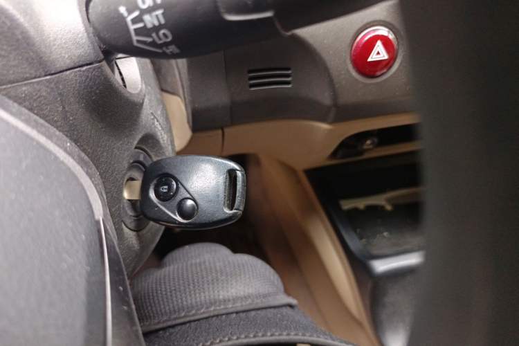 Used Honda Civic 2008 1.8L Automatic Commemorative Classic Edition Vehicle Key