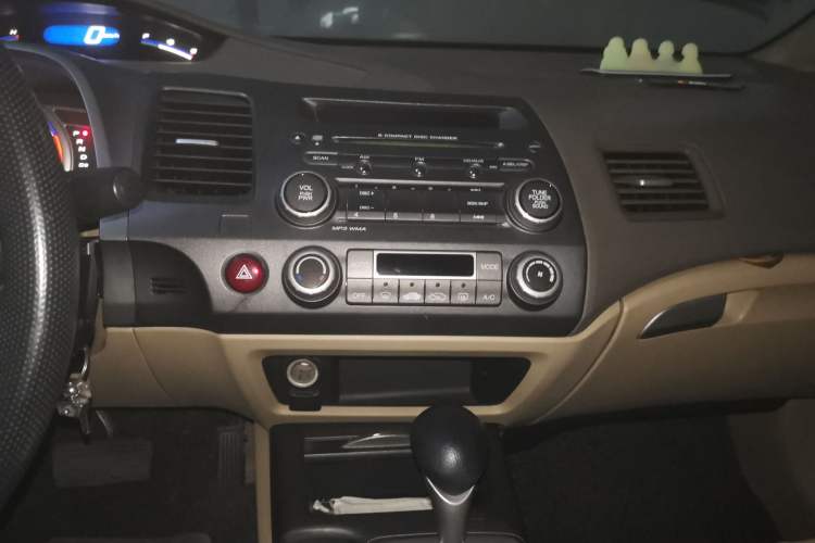 Used Honda Civic 2008 1.8L Automatic Commemorative Luxury Edition Audio And AC Panel