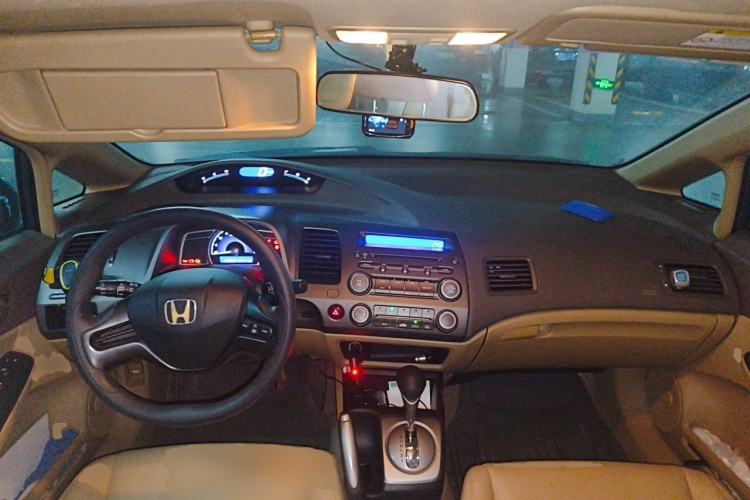 Used Honda Civic 2008 1.8L Automatic Commemorative Classic Edition Center Console