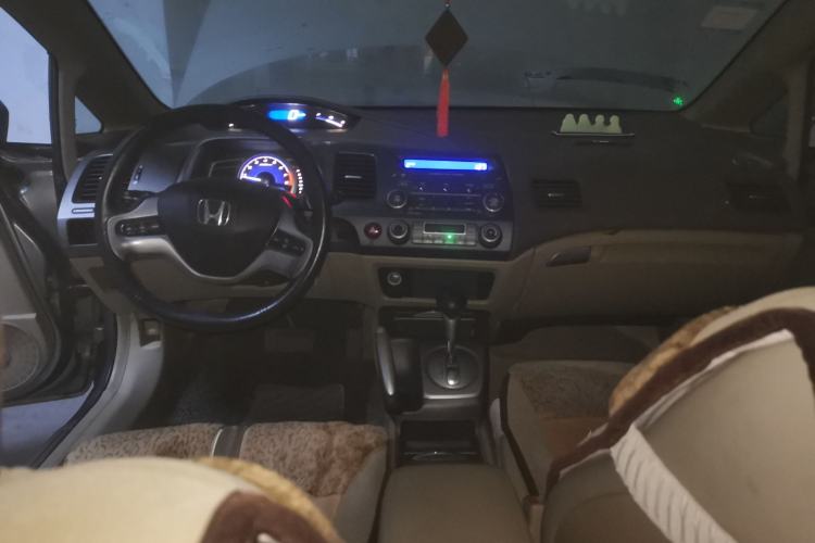 Used Honda Civic 2008 1.8L Automatic Commemorative Luxury Edition Center Console