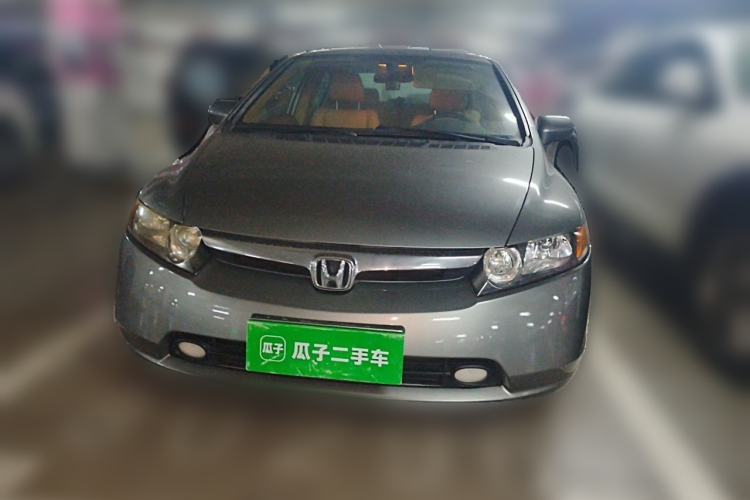 Used Honda Civic 2008 1.8L Automatic Commemorative Classic Edition Front