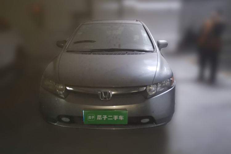 Used Honda Civic 2008 1.8L Automatic Commemorative Luxury Edition Front