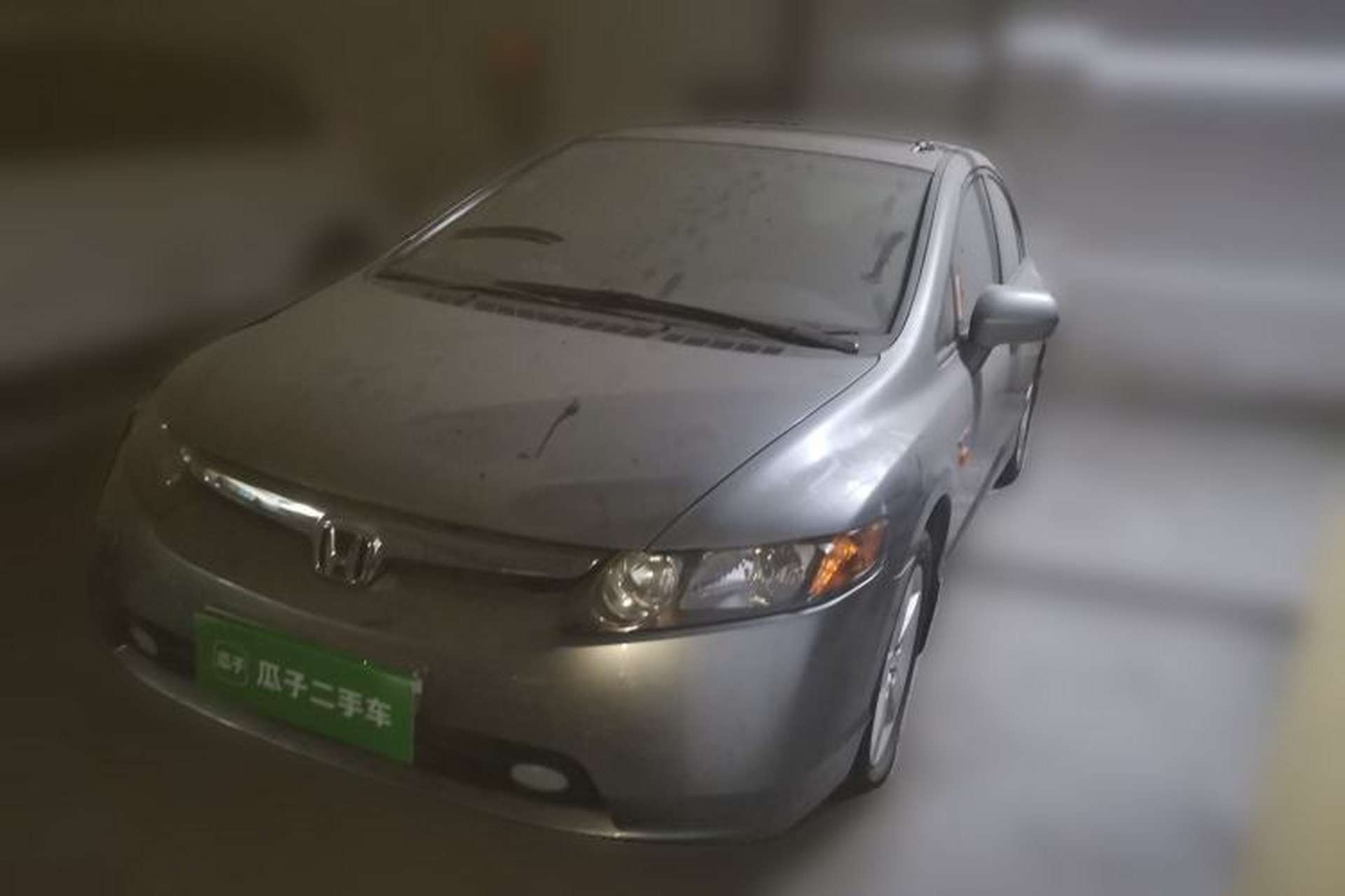 Used Honda Civic 2008 1.8L Automatic Commemorative Luxury Edition Front Left 45 Deg