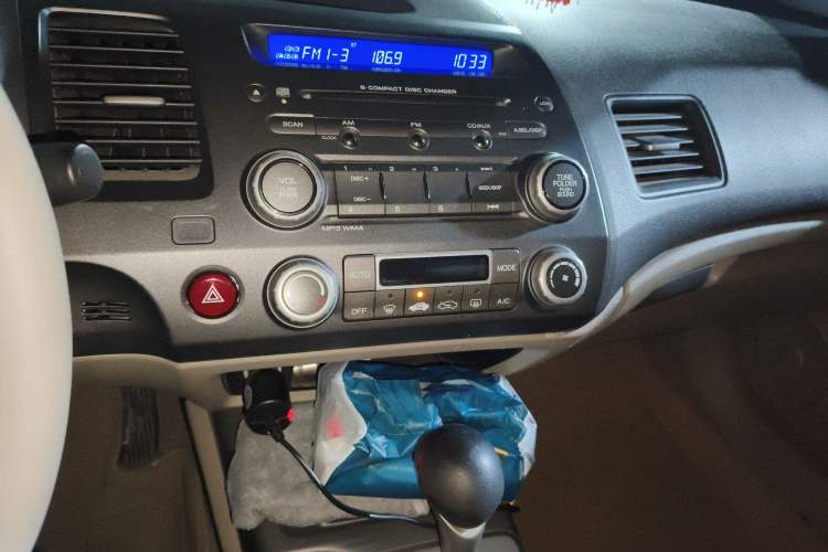 Used Honda Civic 2008 1.8L Automatic Commemorative Classic Edition Audio And AC Panel