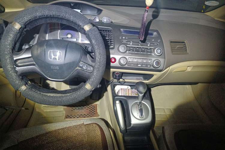 Used Honda Civic 2008 1.8L Automatic Commemorative Classic Edition Center Console