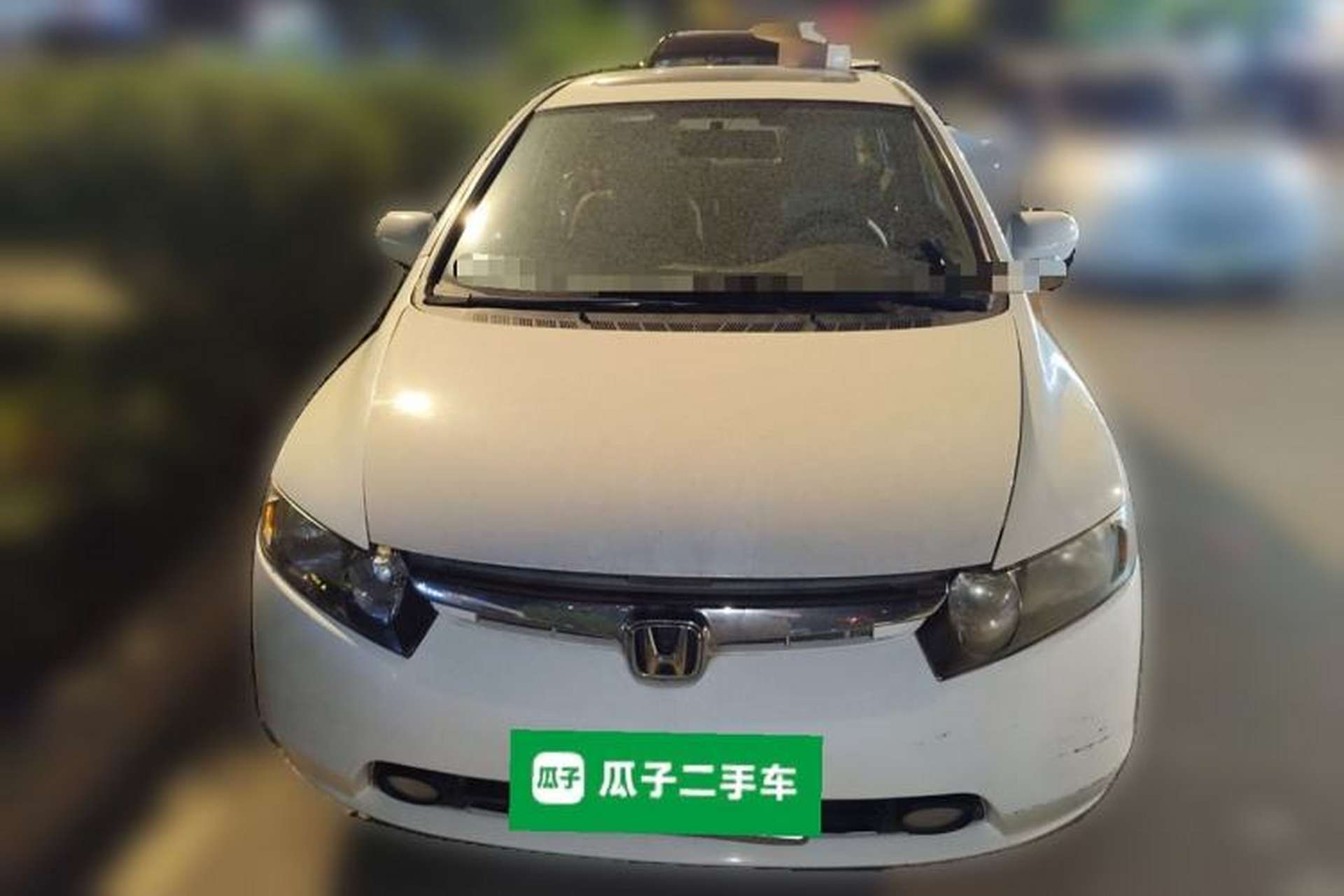 Used Honda Civic 2008 1.8L Manual Commemorative Classic Edition Front