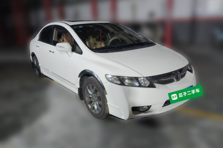 Used Honda Civic 2008 1.8L Automatic Commemorative Classic Edition Front Right 45 Deg