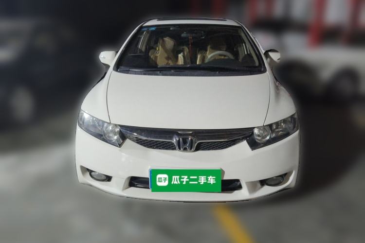 Used Honda Civic 2008 1.8L Automatic Commemorative Classic Edition Front