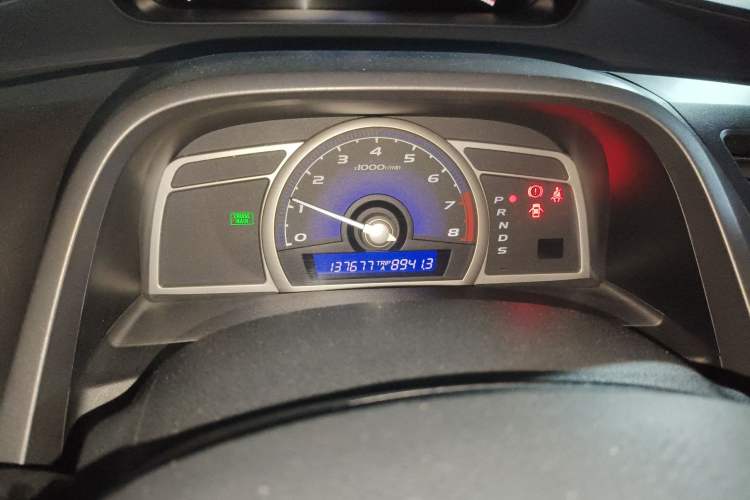 Used Honda Civic 2008 1.8L Automatic Commemorative Classic Edition Instrument Cluster