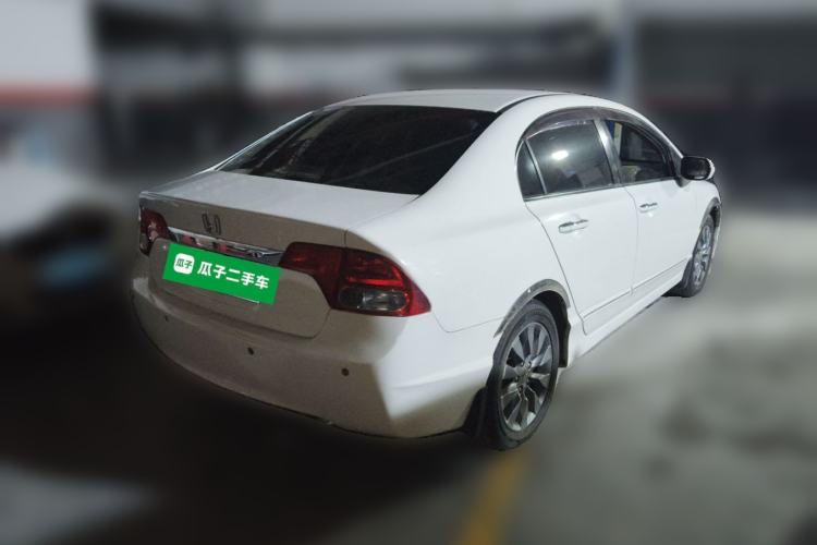Used Honda Civic 2008 1.8L Automatic Commemorative Classic Edition Rear Right 45 Deg