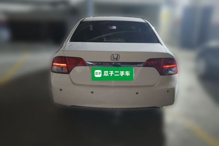 Used Honda Civic 2008 1.8L Automatic Commemorative Classic Edition Rear