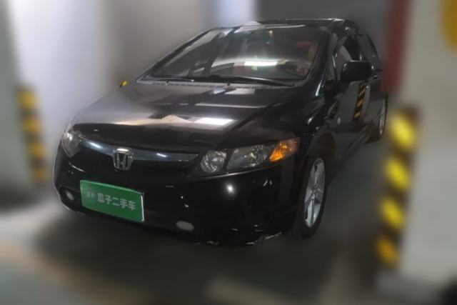 Used Honda Civic 2009 1.8L Manual Classic Edition