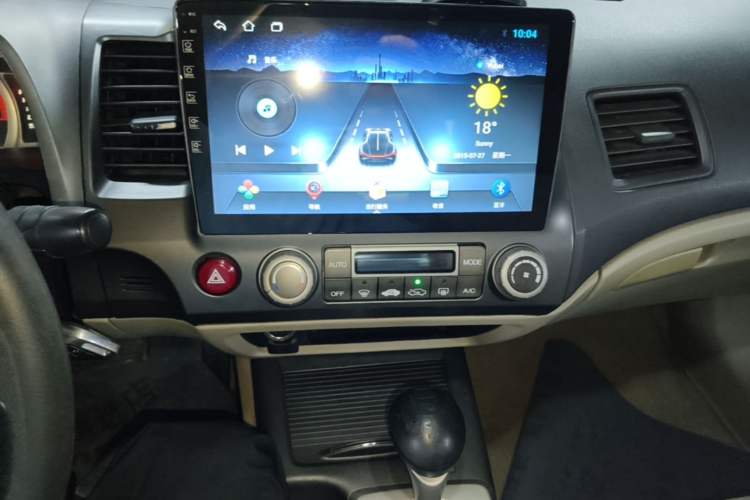 Used Honda Civic 2009 1.8L automatic comfort version Audio And AC Panel