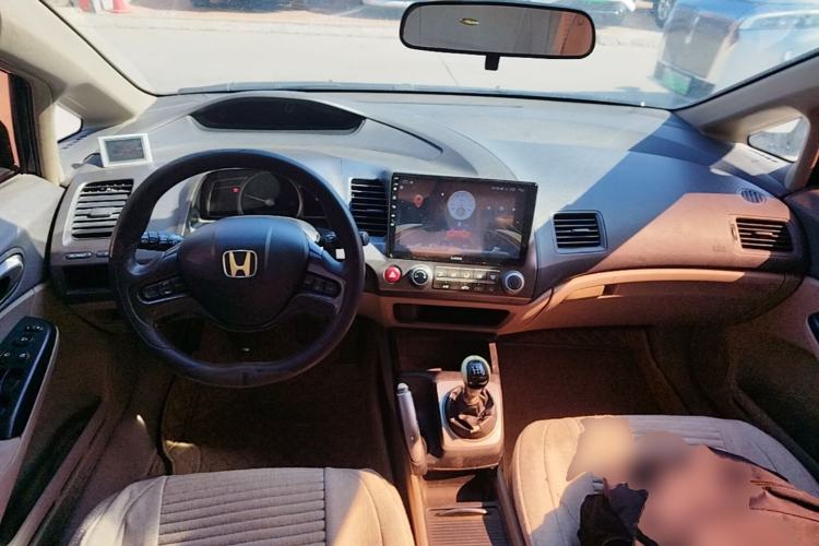 Used Honda Civic 2009 1.8L Manual Classic Edition Center Console