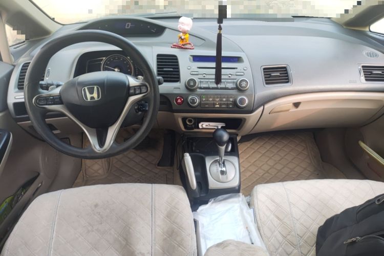 Used Honda Civic 2009 1.8L automatic comfort version Center Console