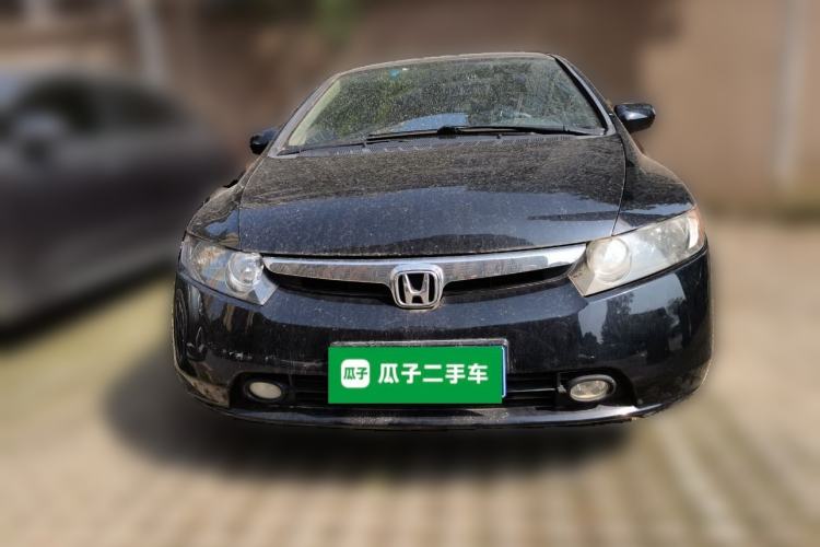 Used Honda Civic 2009 1.8L Automatic Classic Edition Front