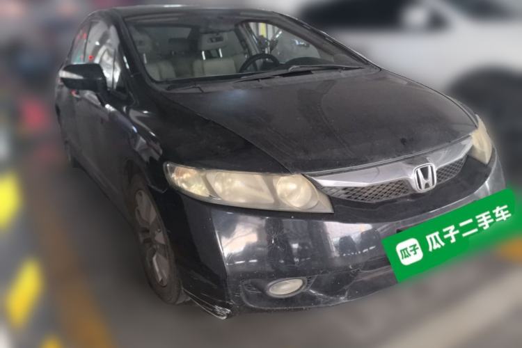 Used Honda Civic 2009 1.8L automatic luxury edition Front Right 45 Deg