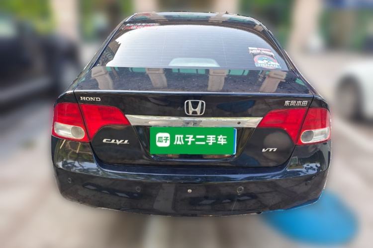 Used Honda Civic 2009 1.8L automatic luxury edition Rear