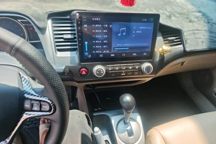 Used Honda Civic 2009 1.8L automatic comfort version Audio And AC Panel