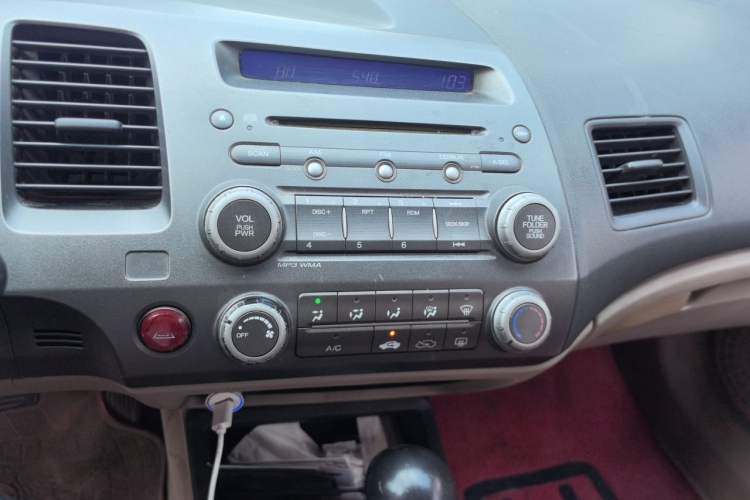 Used Honda Civic 2009 1.8L automatic comfort version Audio And AC Panel