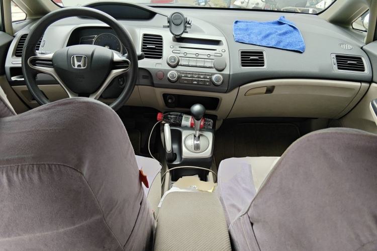 Used Honda Civic 2009 1.8L automatic comfort version Center Console