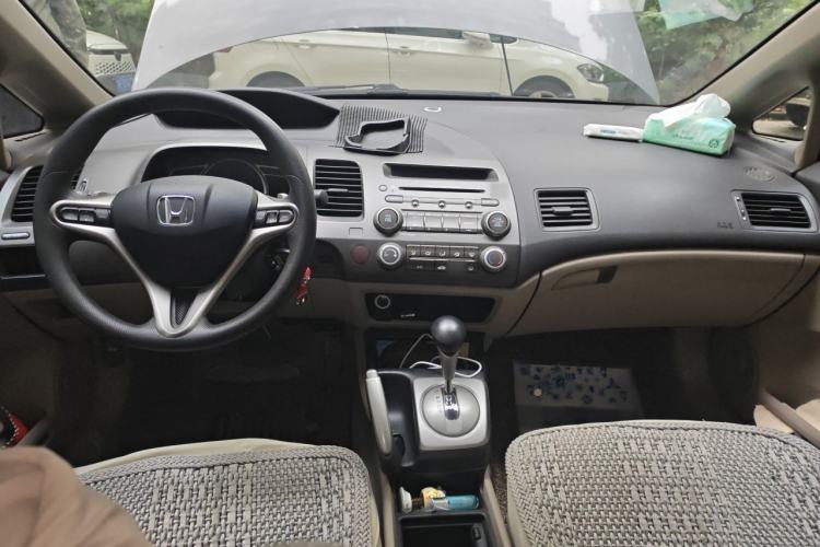 Used Honda Civic 2009 1.8L automatic comfort version Center Console