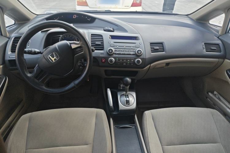 Used Honda Civic 2009 1.8L Automatic Classic Edition Center Console