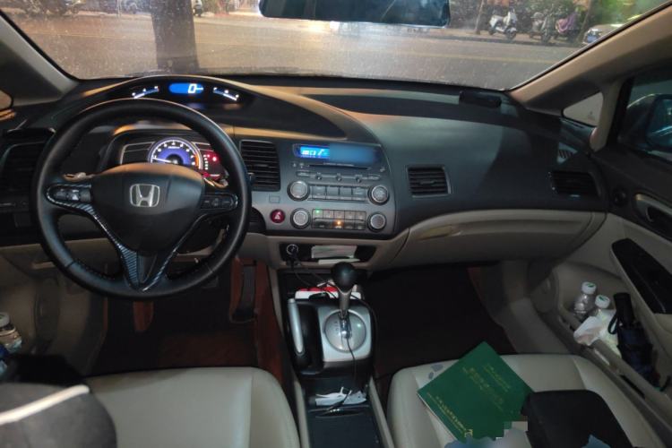 Used Honda Civic 2009 1.8L automatic comfort version Center Console
