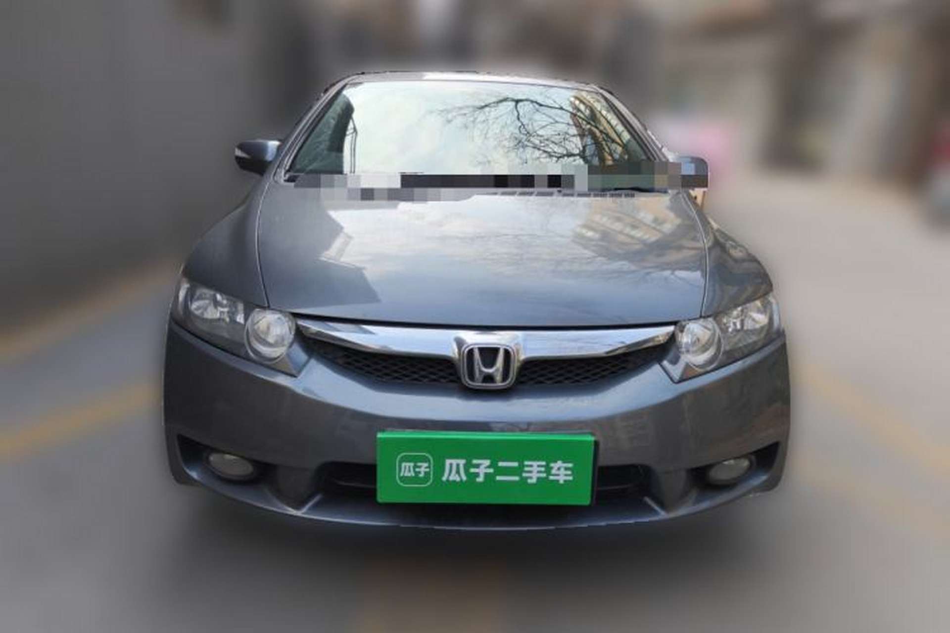 Used Honda Civic 2009 1.8L automatic luxury edition Front