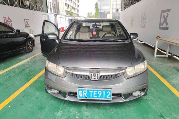 Used Honda Civic 2009 1.8L Automatic Classic Edition Front