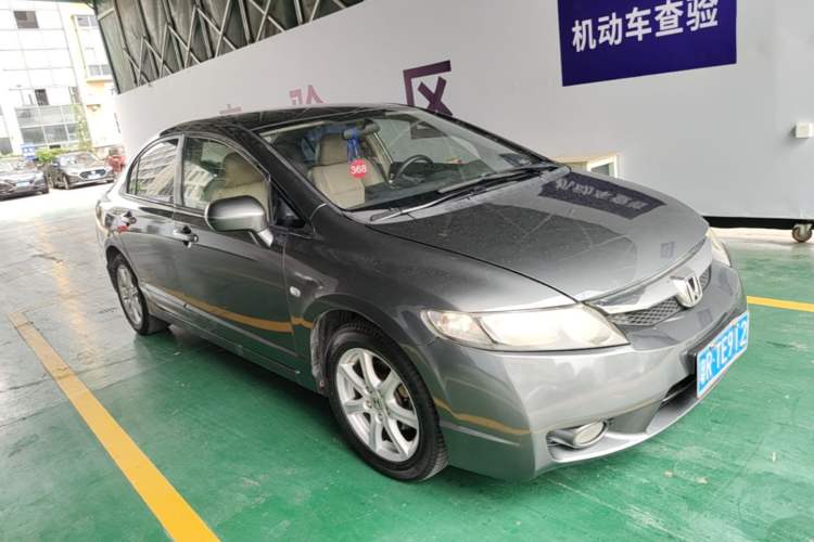 Used Honda Civic 2009 1.8L Automatic Classic Edition Front Right 45 Deg
