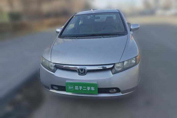 Used Honda Civic 2009 1.8L Automatic Classic Edition Front