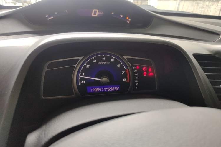 Used Honda Civic 2009 1.8L Automatic Classic Edition Instrument Cluster