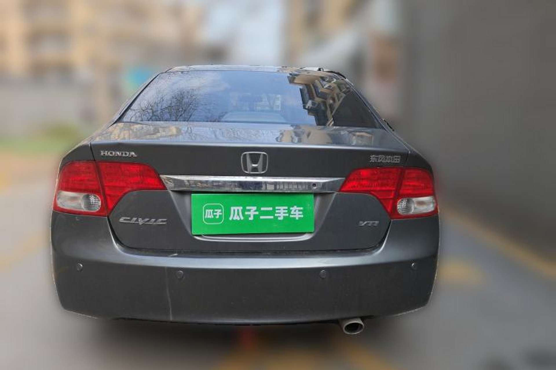 Used Honda Civic 2009 1.8L automatic luxury edition Rear