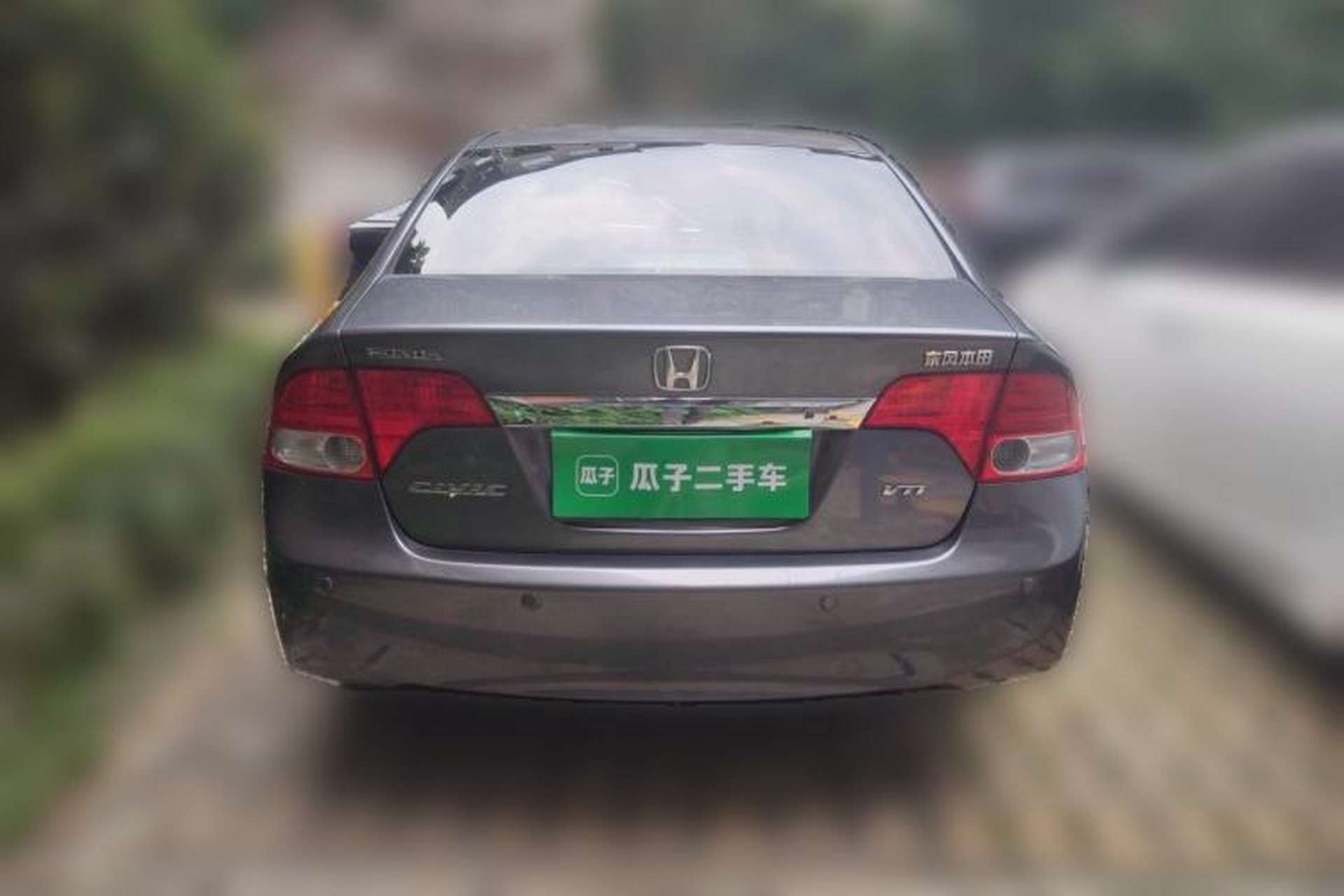 Used Honda Civic 2009 1.8L automatic luxury edition Rear