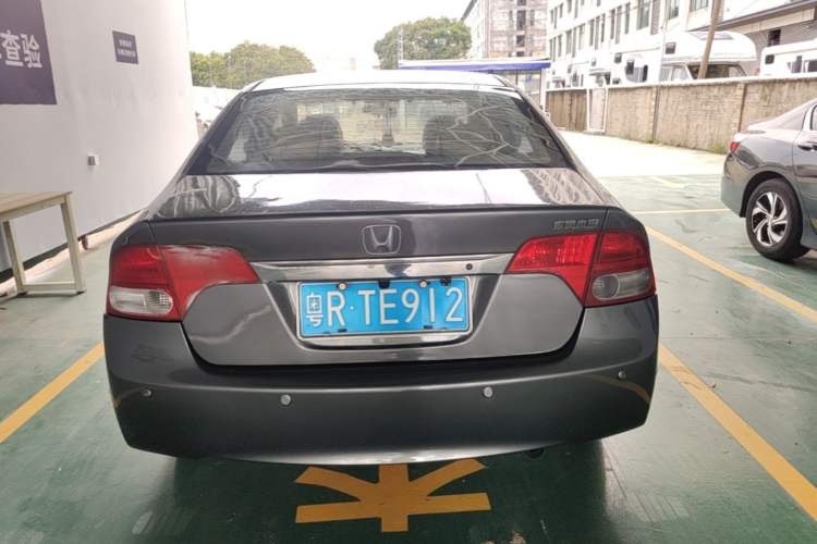 Used Honda Civic 2009 1.8L Automatic Classic Edition Rear