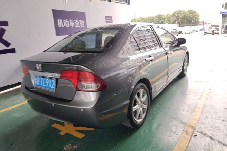 Used Honda Civic 2009 1.8L Automatic Classic Edition Rear Right 45 Deg