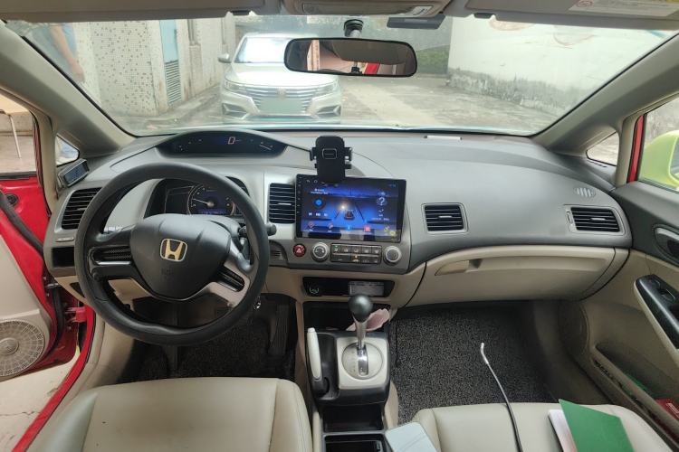 Used Honda Civic 2009 1.8L Automatic Classic Edition Center Console
