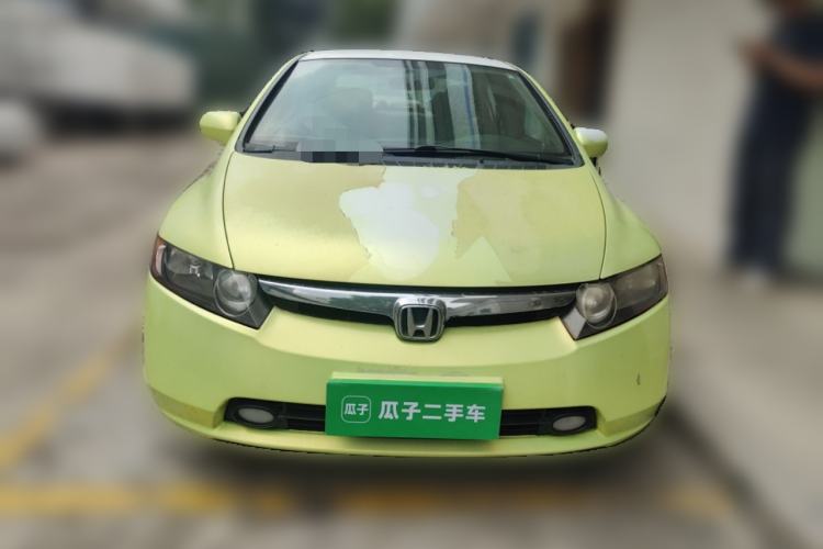 Used Honda Civic 2009 1.8L Automatic Classic Edition Front