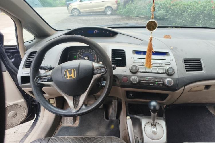 Used Honda Civic 2009 1.8L automatic comfort version Center Console