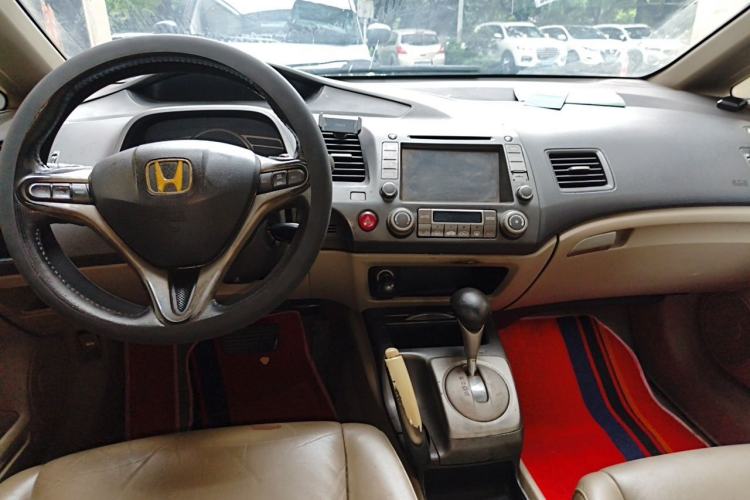 Used Honda Civic 2009 1.8L automatic luxury edition Center Console