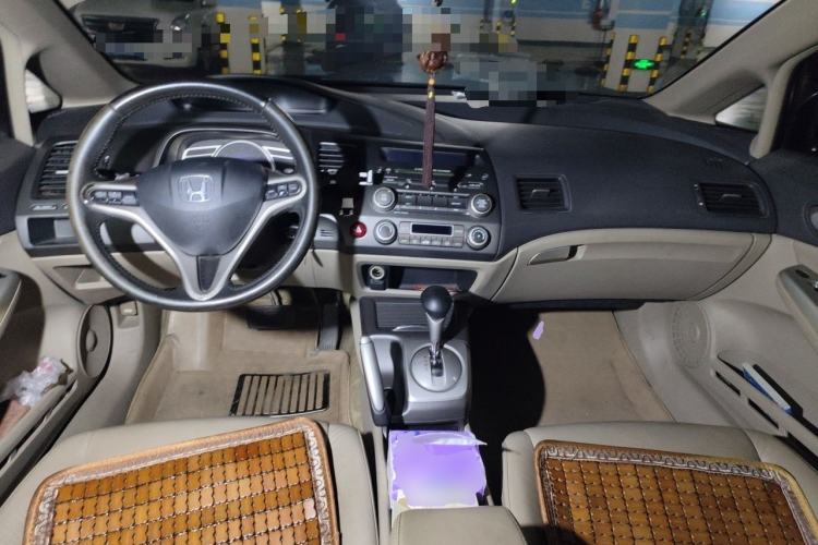 Used Honda Civic 2009 1.8L automatic luxury edition Center Console