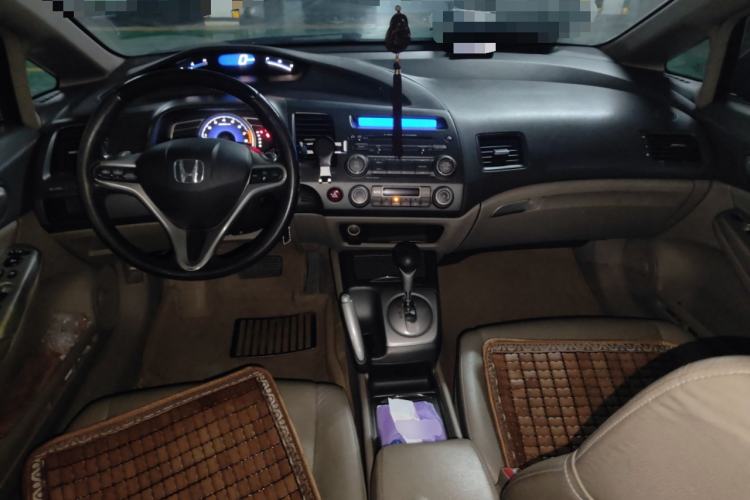 Used Honda Civic 2009 1.8L automatic luxury edition Center Console