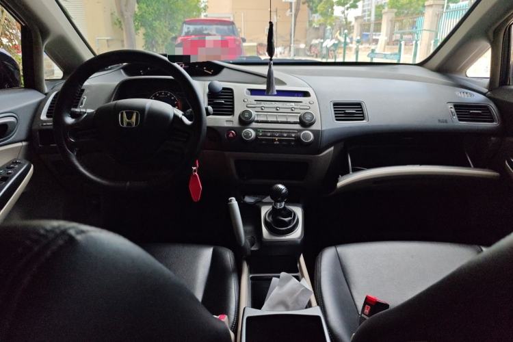 Used Honda Civic 2009 1.8L Manual Classic Edition Center Console