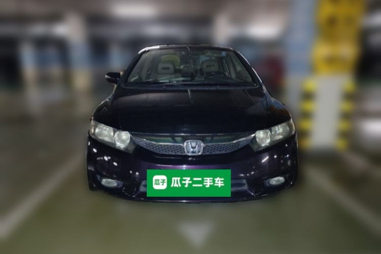 Used Honda Civic 2009 1.8L automatic luxury edition Front