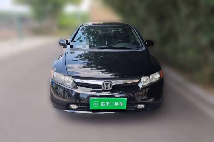 Used Honda Civic 2009 1.8L Manual Classic Edition Front