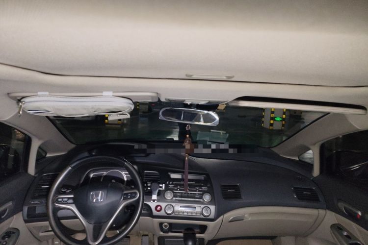 Used Honda Civic 2009 1.8L automatic luxury edition Headliner