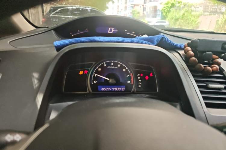 Used Honda Civic 2009 1.8L automatic luxury edition Instrument Cluster