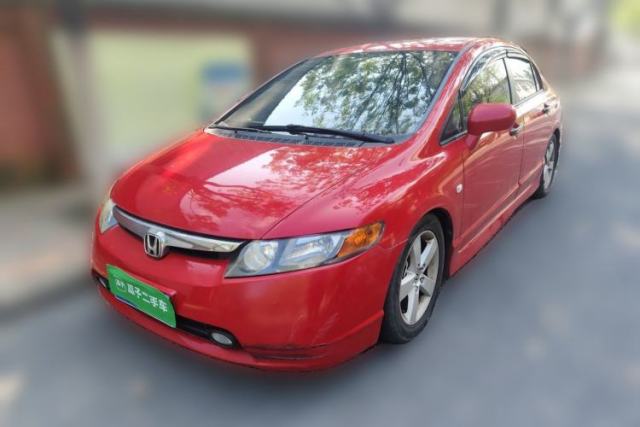 Honda Civic 2009 1.8L Automatic Classic Edition usado