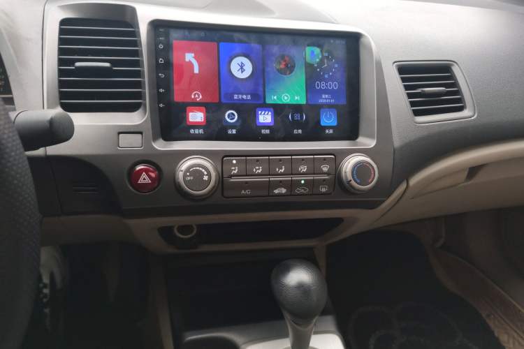 Used Honda Civic 2009 1.8L automatic comfort version Audio And AC Panel